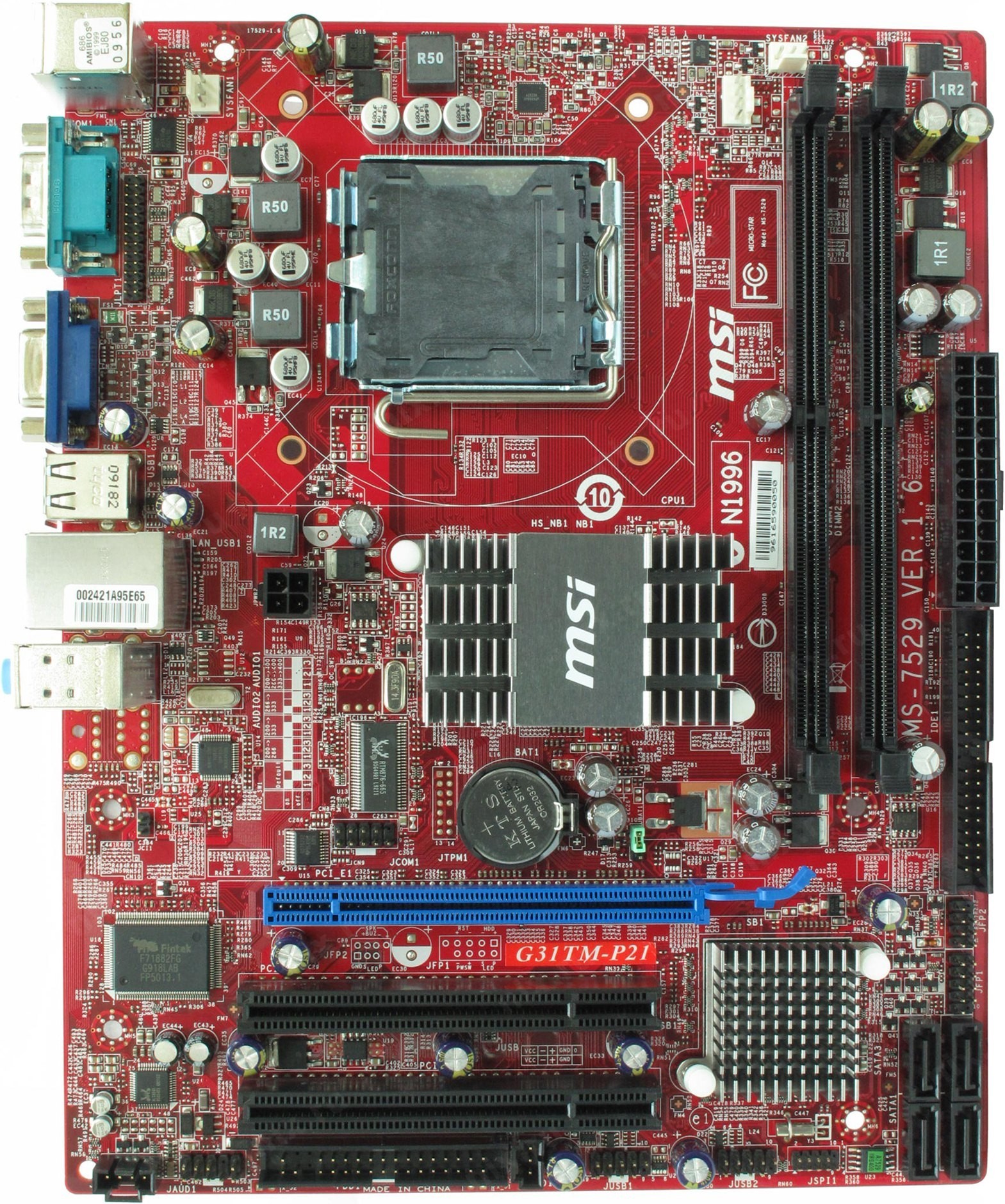 Материнская плата Socket 775 MSI G31TM-P21 ( MS-7529 ) ( s775, DDR2 ...