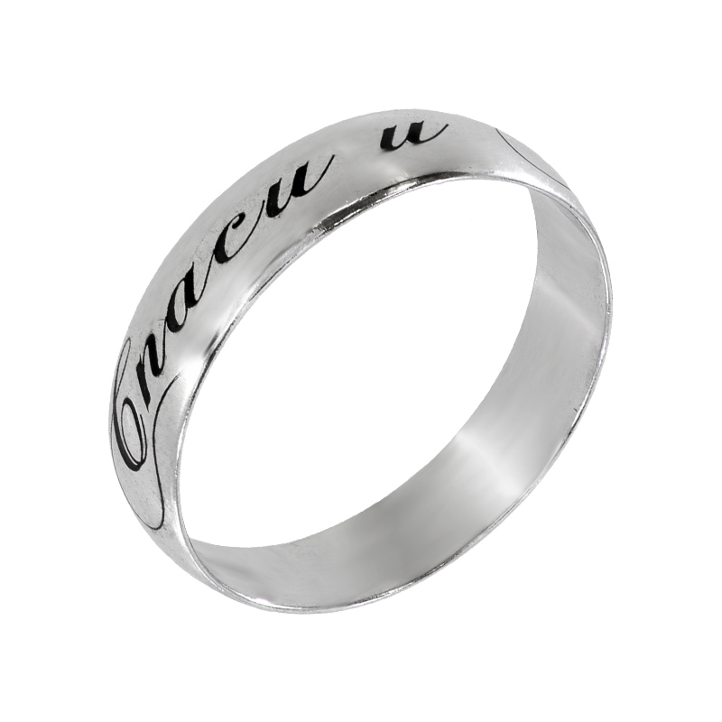 

Обручальное кольцо Diamant К2760с 22.0