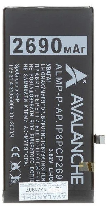 

Аккумулятор iPhone 8 Plus Avalanche 2690mAh