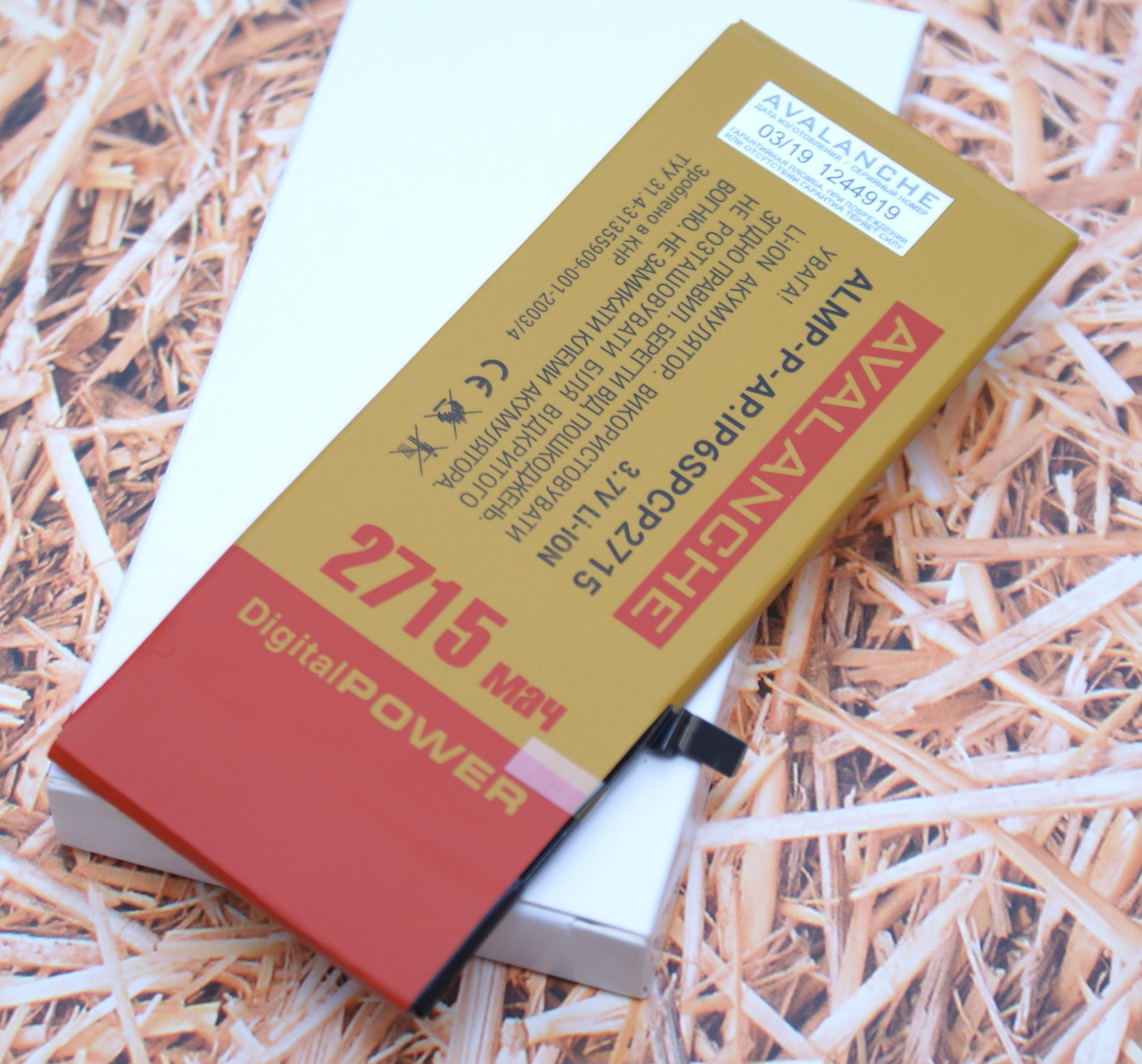 

Аккумулятор iPhone 6S Plus Avalanche 2715mAh