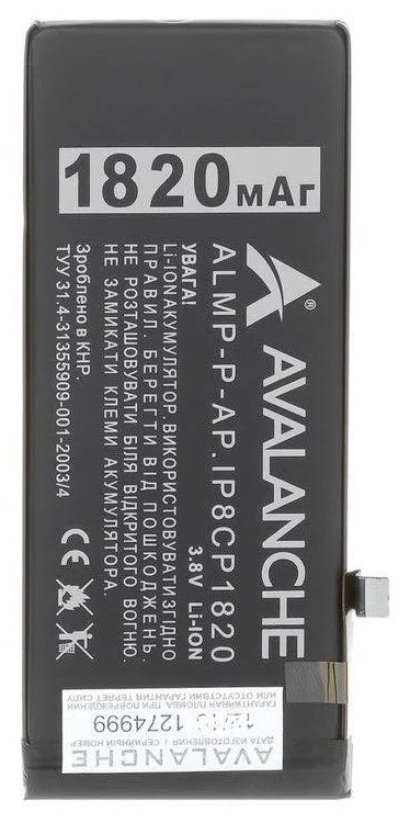

Аккумулятор iPhone 8 Avalanche 1820mAh