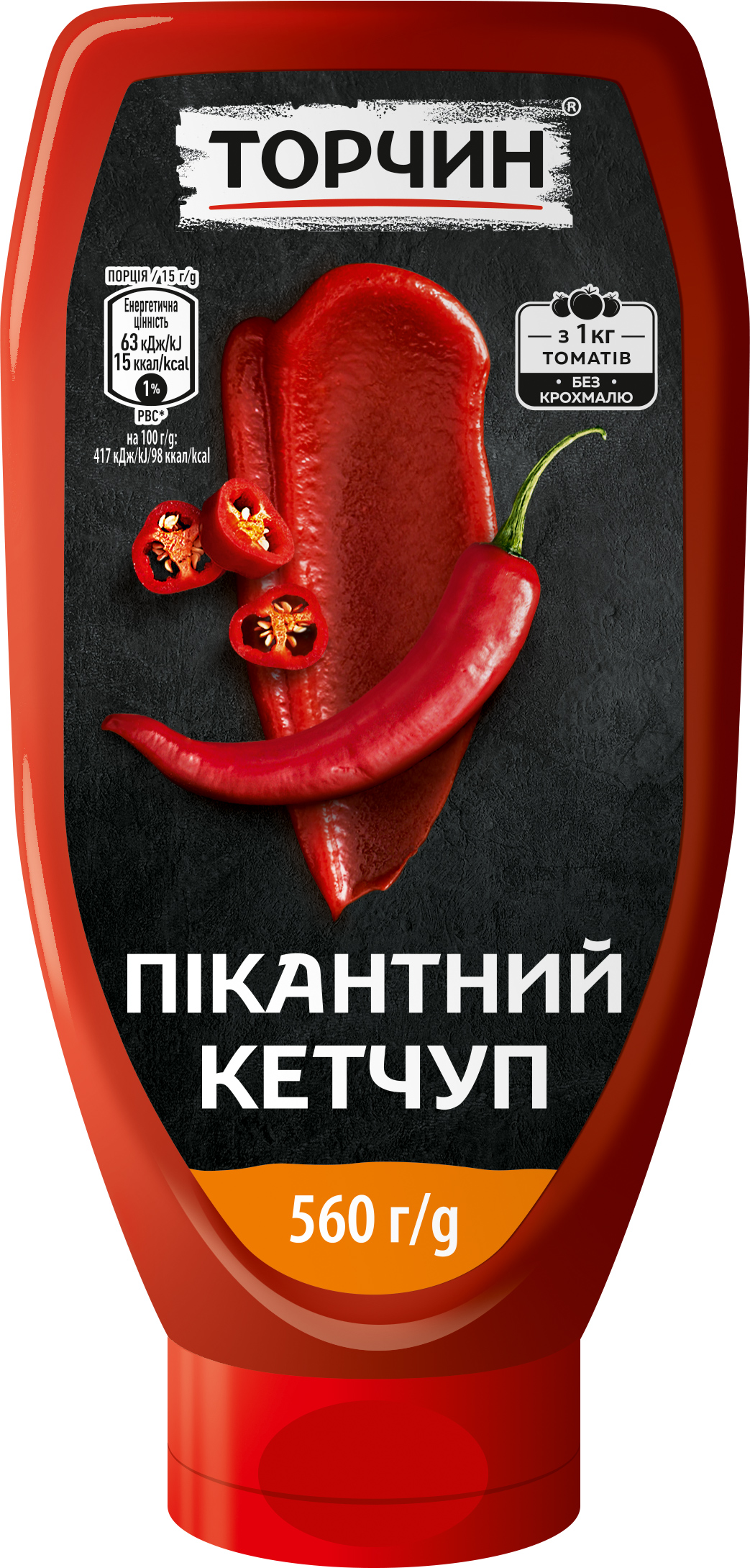 Кетчуп Торчин Пикантный с чили в бутылке 560 г (7613287109736) – купить ...