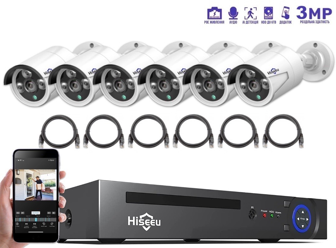 Комплект IP видеонаблюдения Hiseeu 3мп POE на 6 камер + PoE регистратор ...