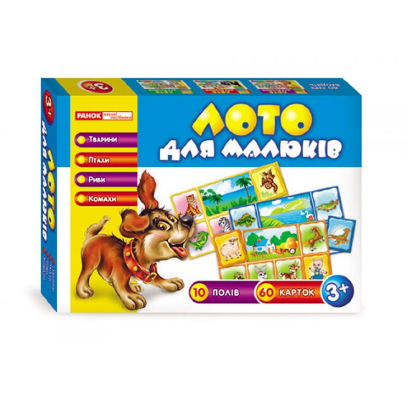 

Лото для детей. "Животные, птицы, рыбы и насекомые" (У) 13109004 Ranok Creative