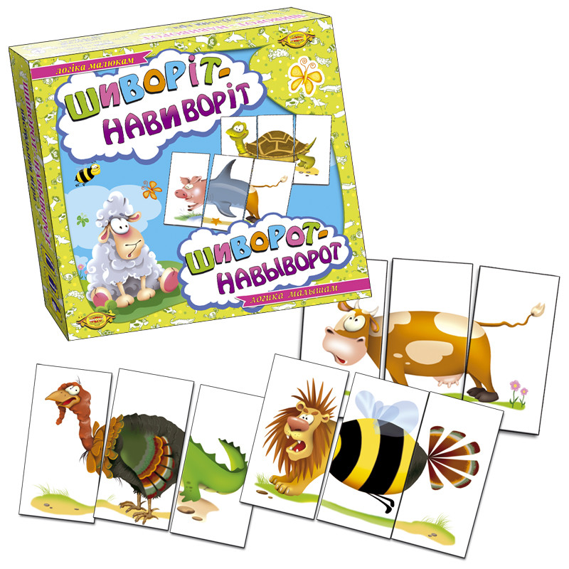 

Игра "Шиворот-навыворот" MKB0130 Мастер