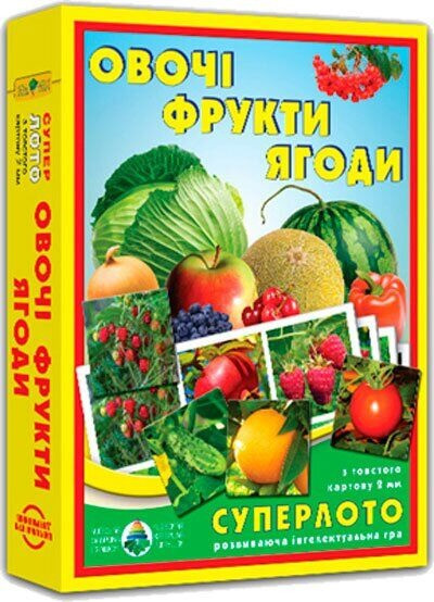 

Супер ЛОТО "Овощи, фрукты, ягоды" 81992 Энергия Плюс