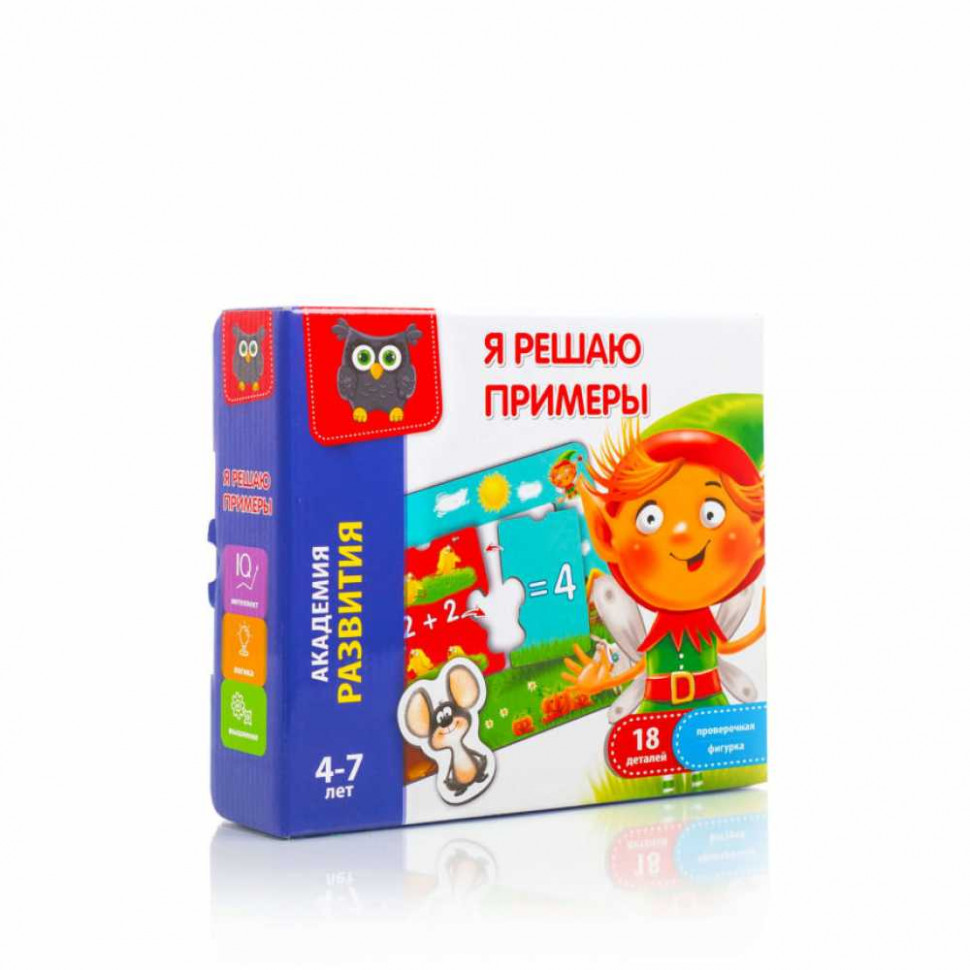 

Игра настольная "Развивающая " VT5202-09