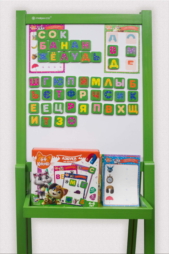 

Азбука на магнитах "44 Кота" VT5411-05 (рус) Vladi Toys