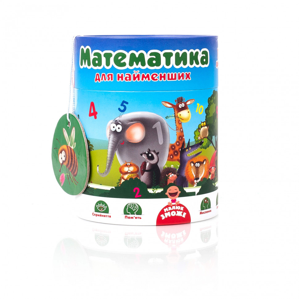 

Математика для самых маленьких в тубусе VT2911-04 (укр)