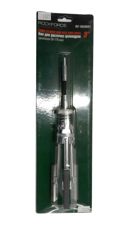 Хон для розточки циліндрів (діапазон 50-178мм) – низькі ціни, кредит ...