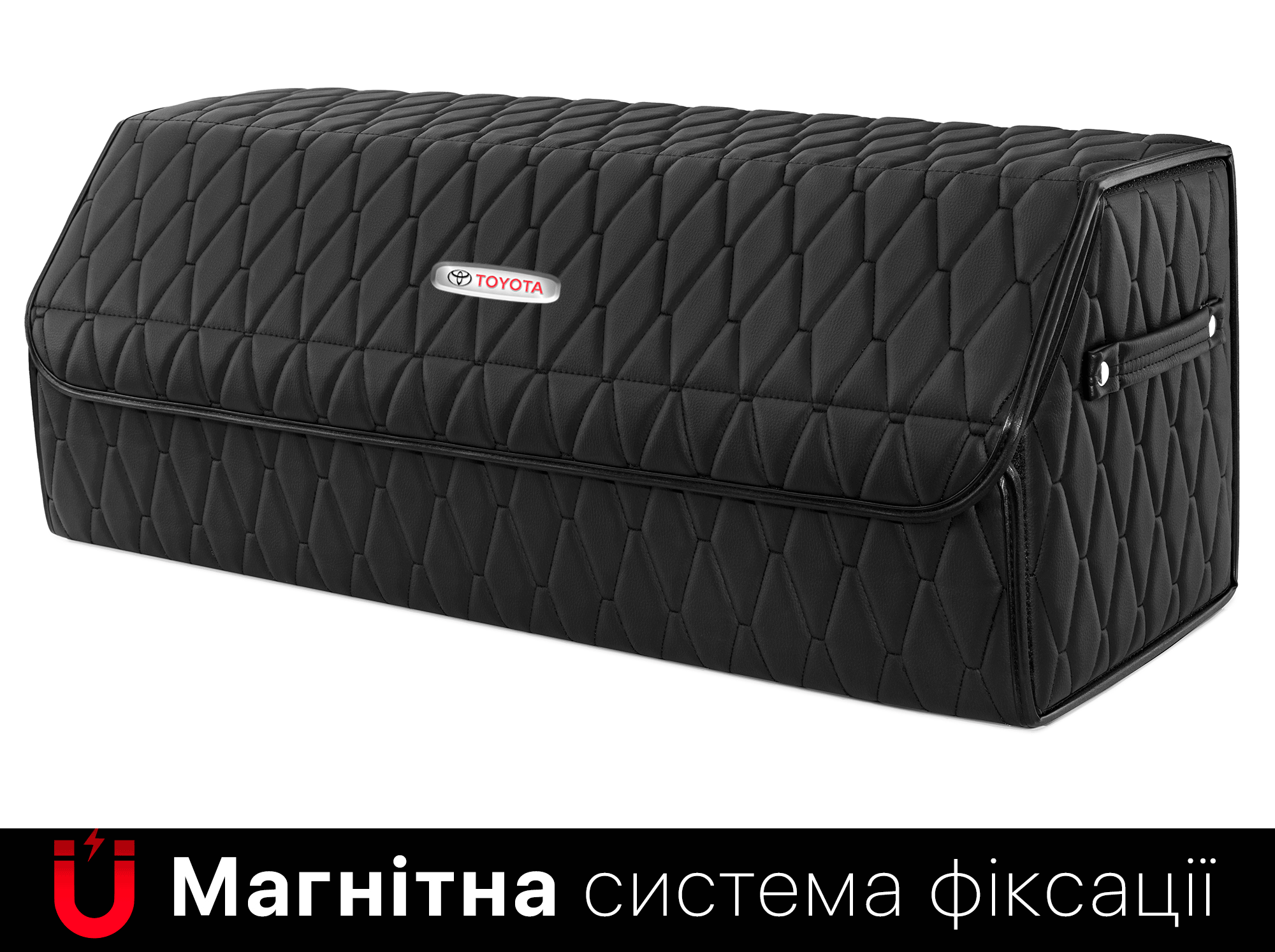 Автомобільний органайзер (саквояж) в багажник Toyota/Тойота чорний ...