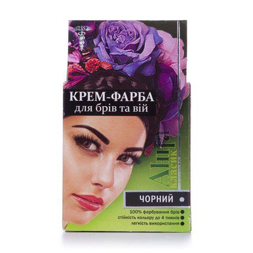 Крем-фарба для брів та вій Анна Класик чорний 5 г від продавця: 2much ...