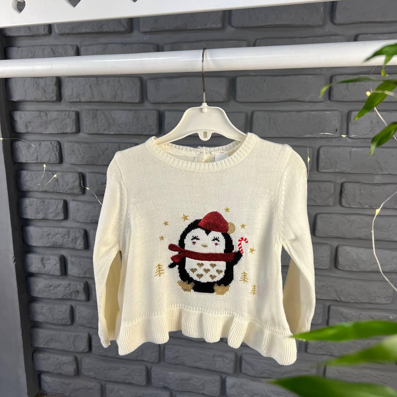 Детская Вязаная Кофта для Девочки LC Waikiki Белая 18-24мес (86-92см ...