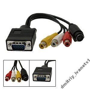 Кабель переходник VGA + S-Video 3 RCA, тюльпаны