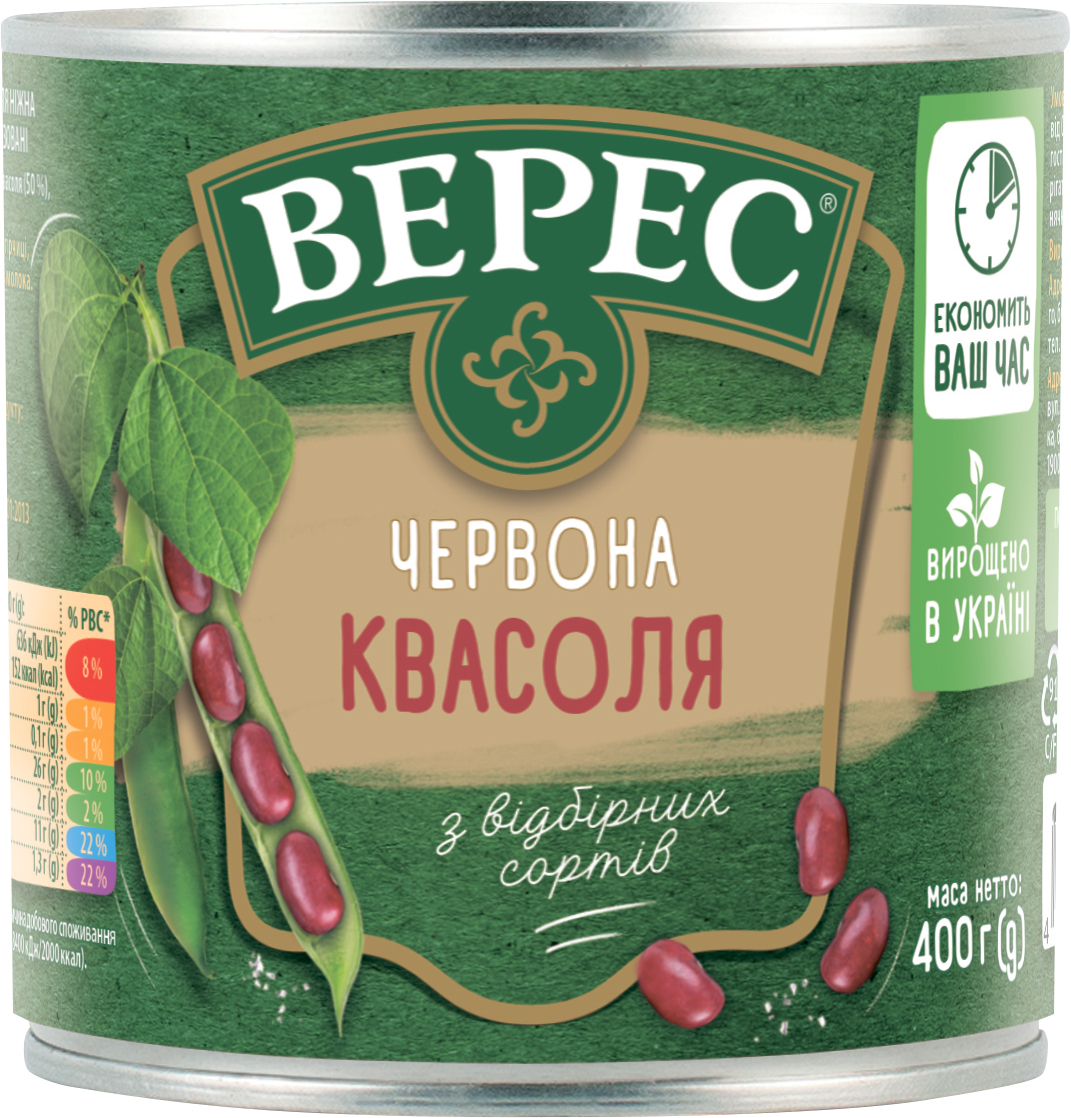 Квасоля Верес Червона 400 г (4823105402403) – ROZETKA | Купити Квасоля ...