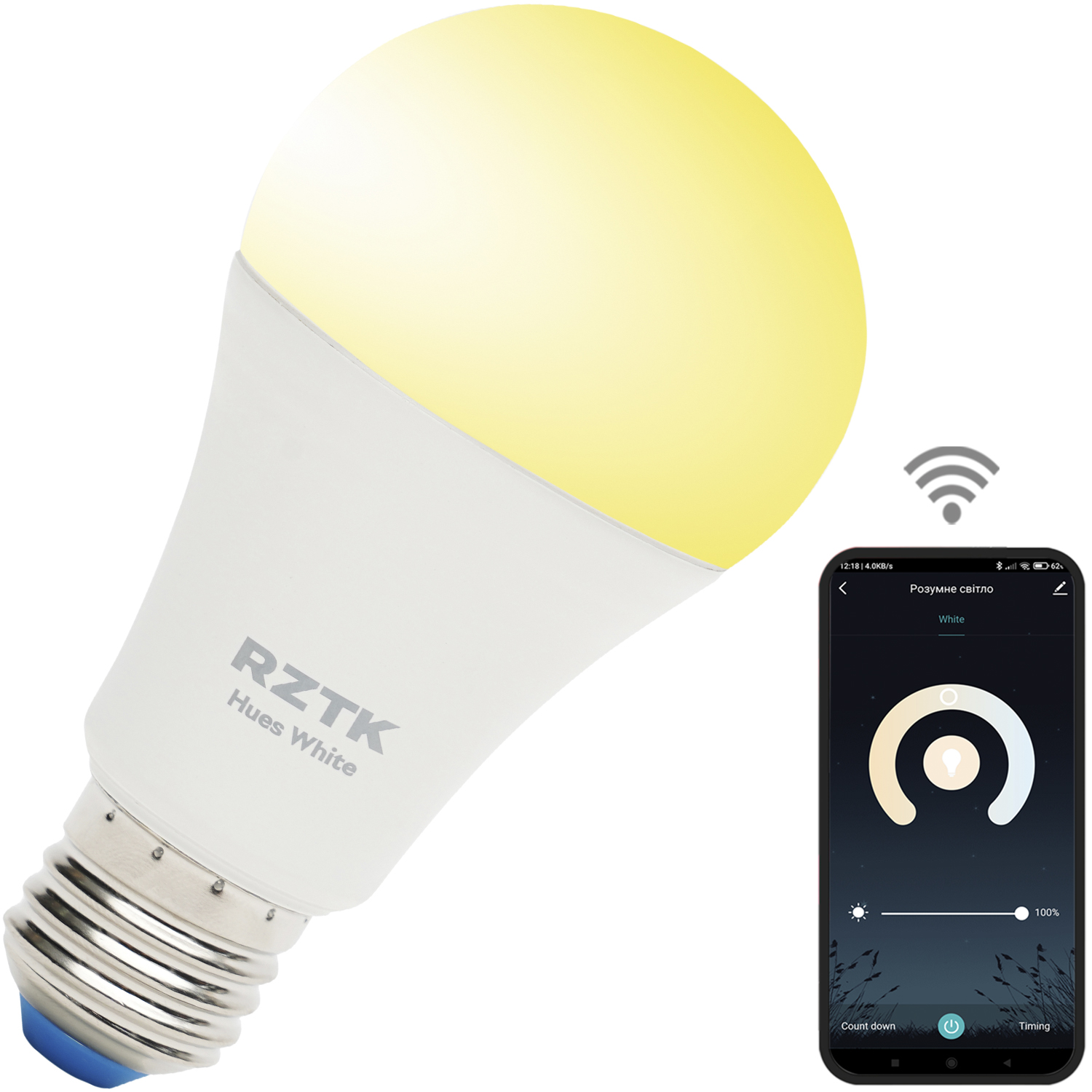 Умная лампа RZTK Smart LED HomeKit – фото, отзывы, характеристики в ...