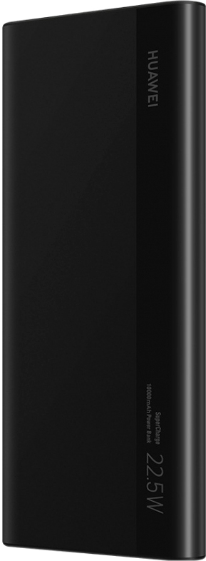 huawei 5 power bank