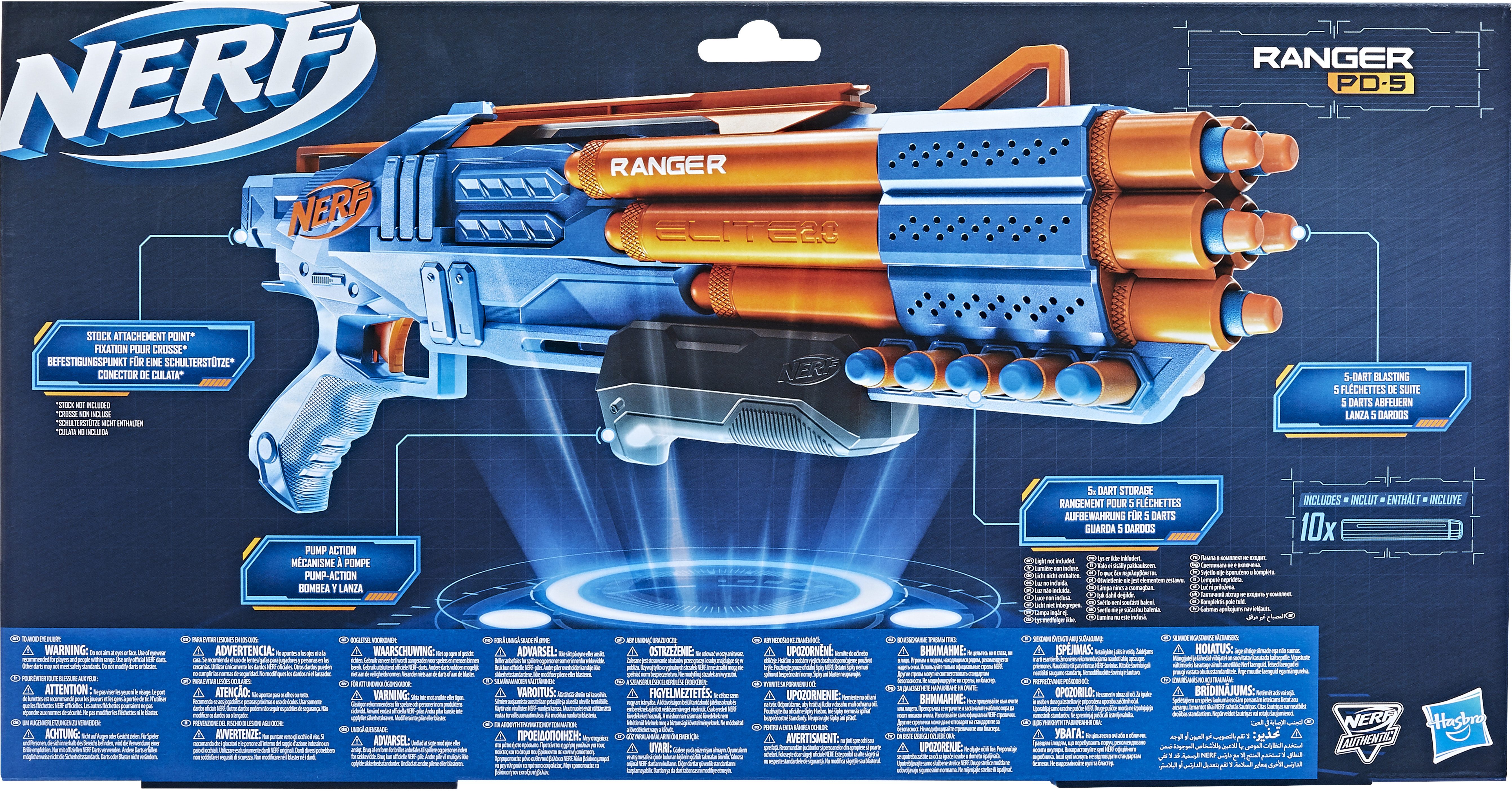 Nerf - Детский пистолет Elite 2.0 Flip-16 с аксессуарами