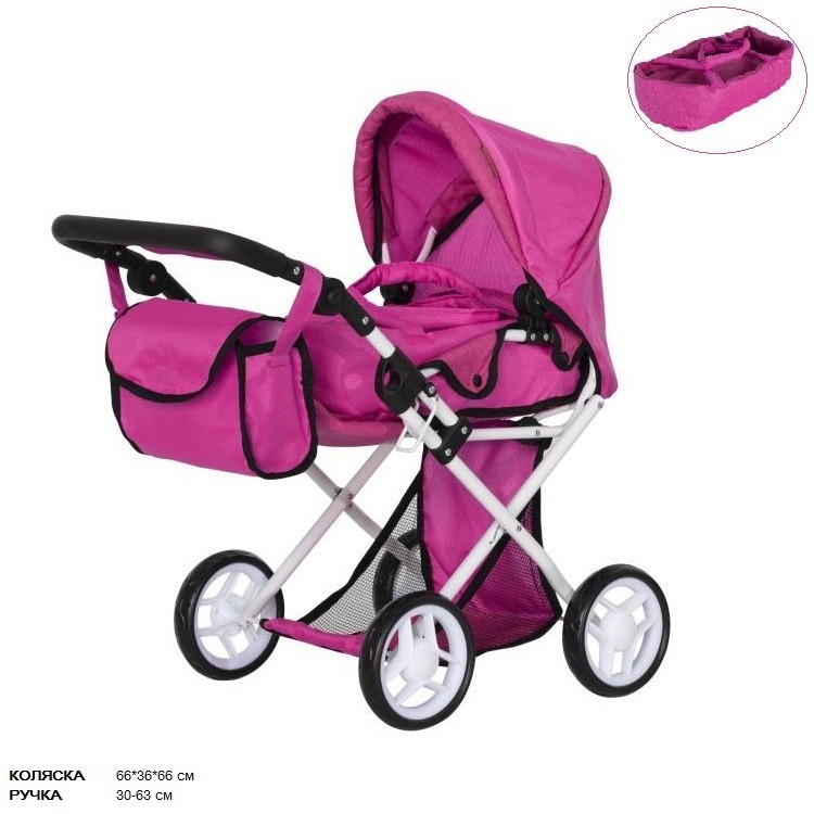 Коляска для куклы Carrello Unico 9346 Hot Pink с сумкой металлический ...