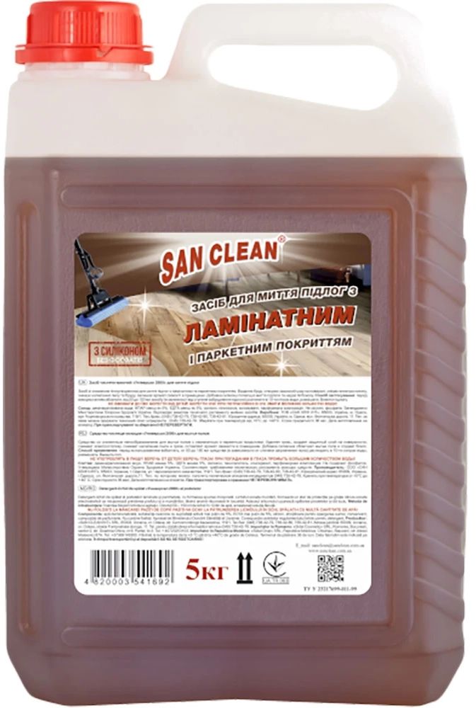 Средство для мытья полов San Clean Паркет и ламинат 5 л (4820003541692 .
