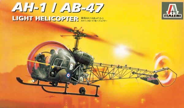 

Модель вертолета Italeri BELL AH - 1/AB-47, масштаб 1:72, артикул 0095