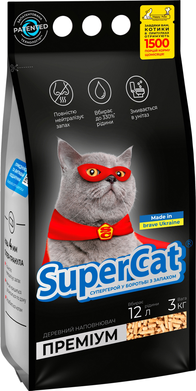 Наполнитель для кошачьего туалета SuperCat ПРЕМИУМ Древесный