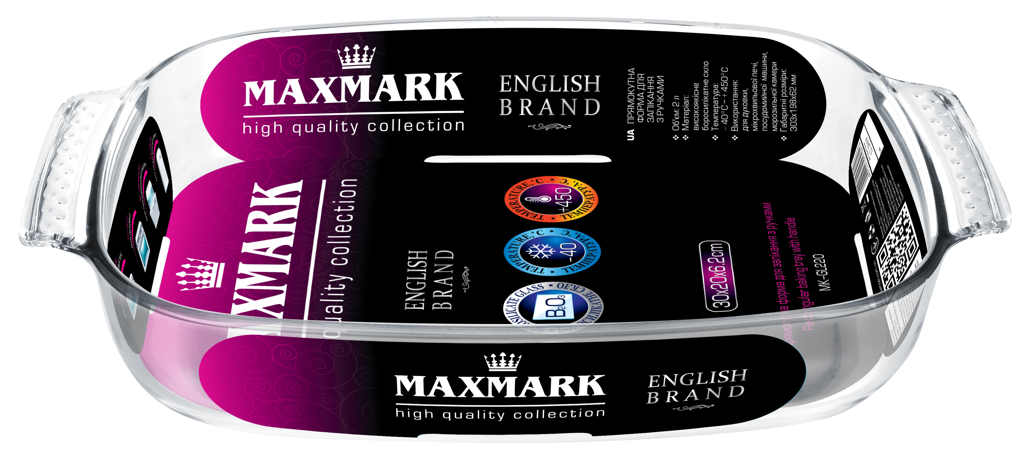 

Прямоугольная форма для запекания Maxmark с ручками 2 л (MK-GL220)