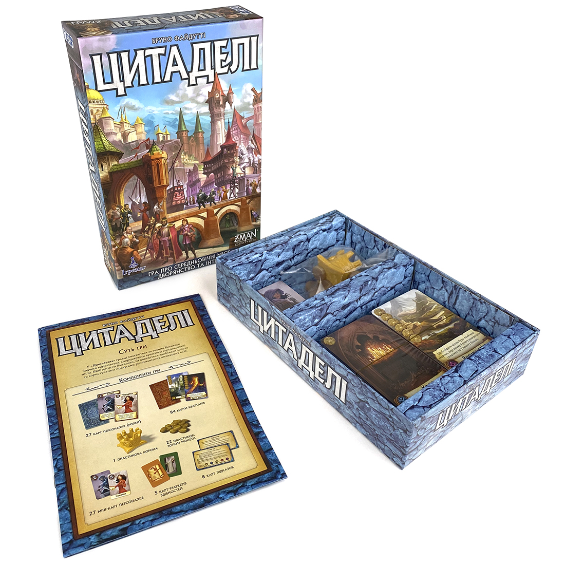 Настольная игра Ігромаг Цитадели (Citadels) (13160) – фото, отзывы,  характеристики в интернет-магазине ROZETKA от продавца: BlackRed Games |  Купить в Украине: Киеве, Харькове, Днепре, Одессе, Запорожье, Львове