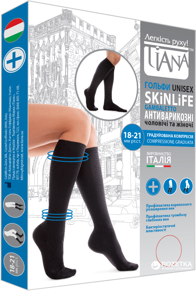 

Гольфы Tiana 950 антиварикозные 140 Den  р Черные, Гольфы Tiana 950 антиварикозные 140 Den 44-46 р Черные