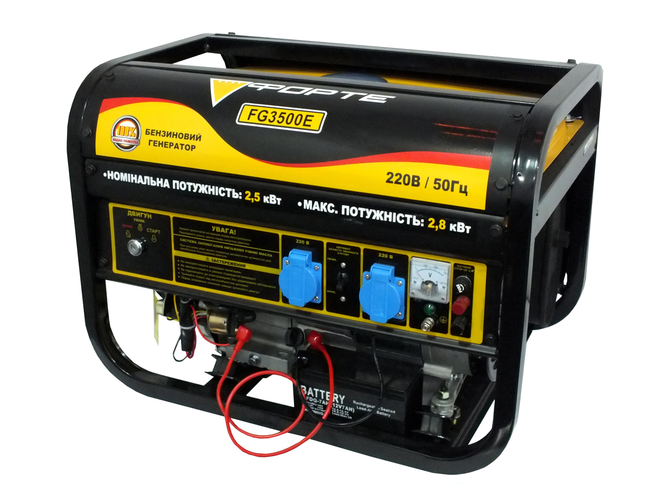 Генератор газ бензиновий мультитопливный с медной обмоткой и  электростартером FORTE 2.8 кВт – фото, отзывы, характеристики в  интернет-магазине ROZETKA от продавца: Easy Choise | Купить в Украине:  Киеве, Харькове, Днепре, Одессе, Запорожье, Львове