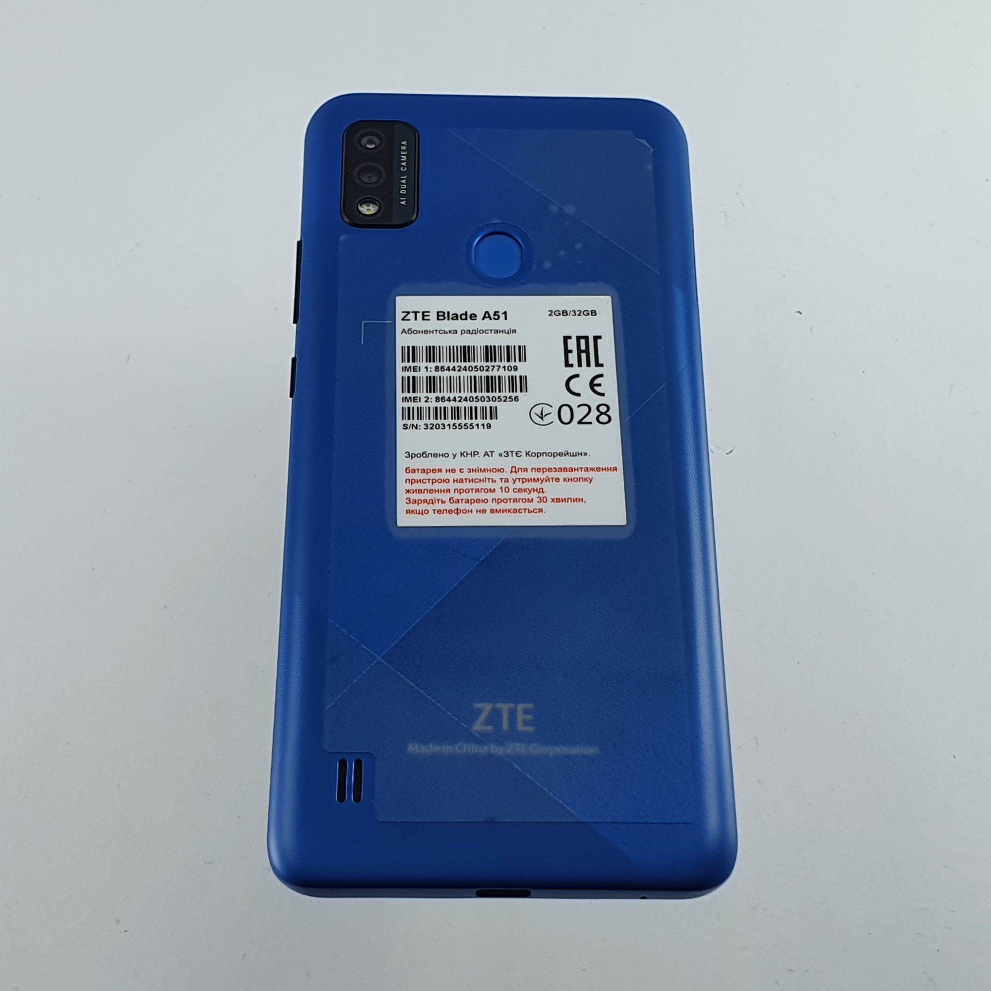 ZTE Blade A51 32 GB Blue (2Q00000893) Б/У – фото, отзывы, характеристики в  интернет-магазине ROZETKA от продавца: Bre-zy | Купить в Украине: Киеве,  Харькове, Днепре, Одессе, Запорожье, Львове