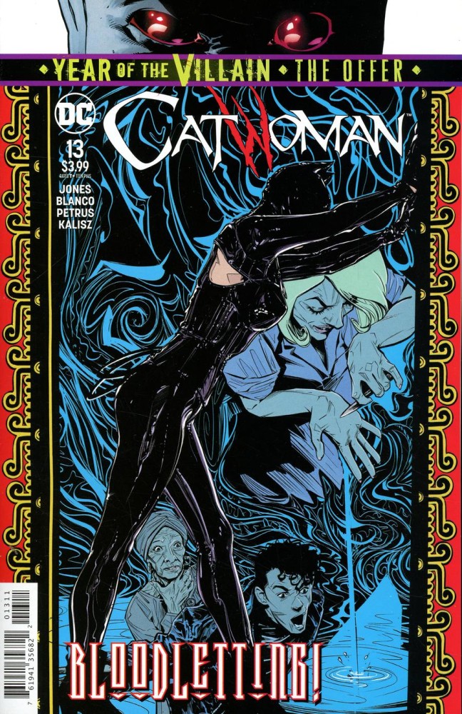 

Catwoman Vol 5 #13