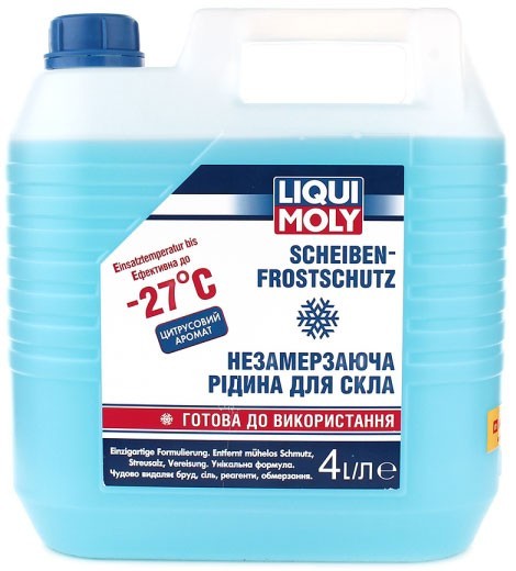 ALPINE Frostschutz SCHEIBENKLAR Scheibenfrostschutz Konzentrat -60°C BLAU  5L