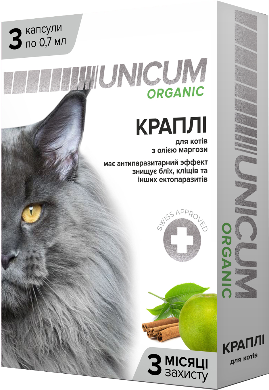 Краплі на натуральній основі Unicum Organic для відлякування бліх та ...