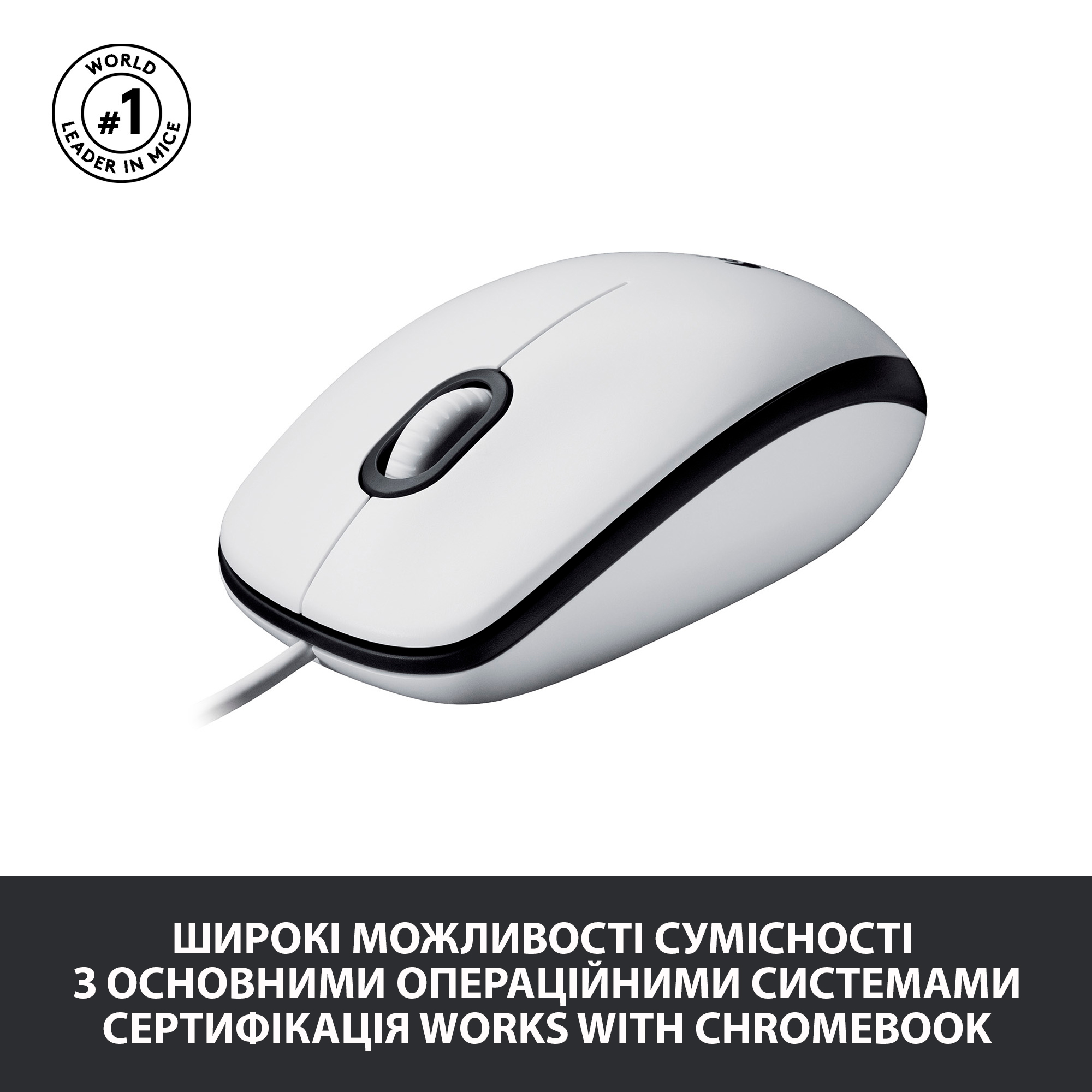 «Почему курсор мыши полностью уходит в правую часть экрана, но упирается в левой?» — Яндекс Кью