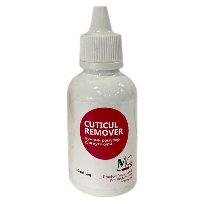 Ремувер щелочной MG Cuticul Remover 50 мл от продавца: Color – в ...