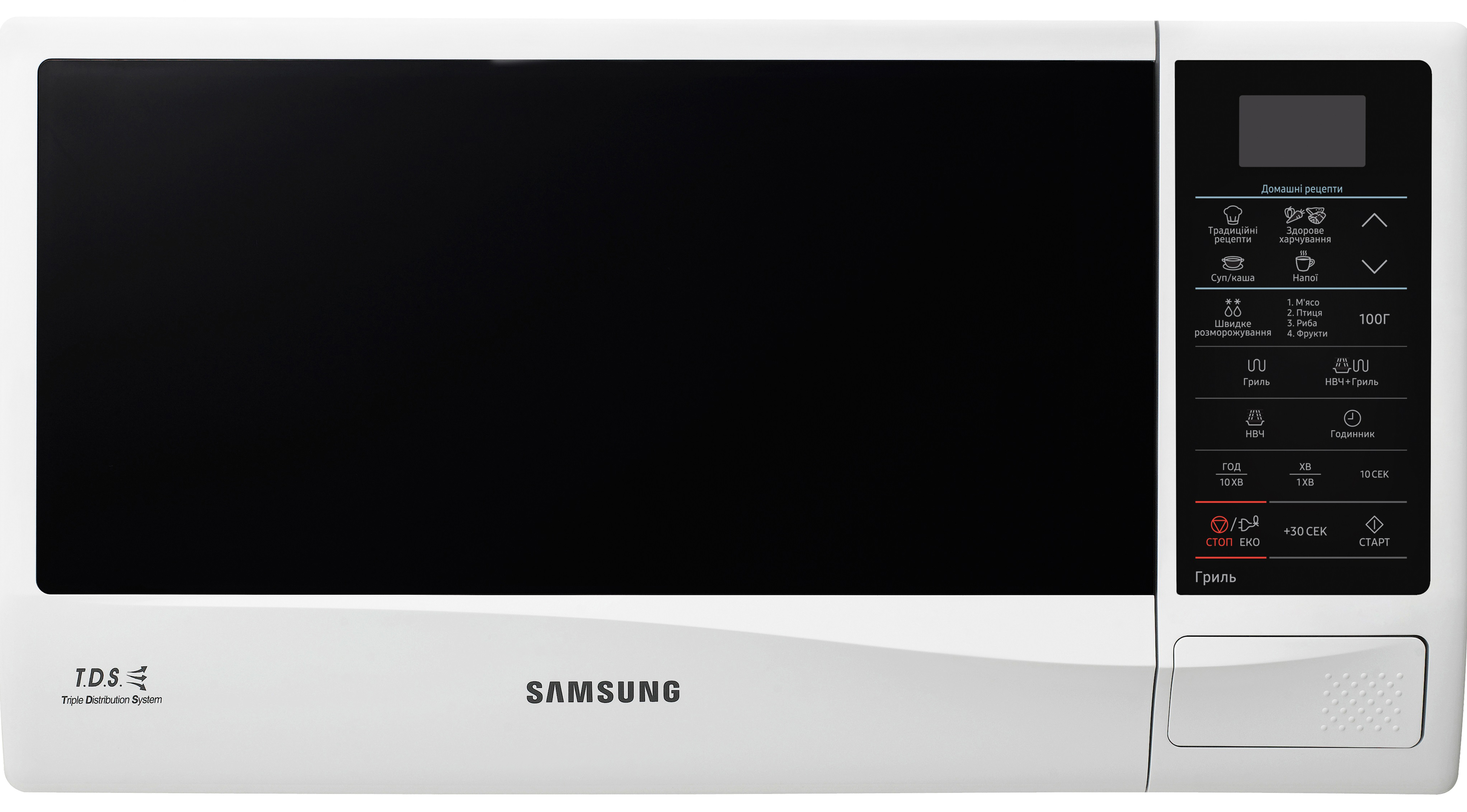 Микроволновая печь SAMSUNG GE83KRW-2/UA – фото, отзывы, характеристики ...