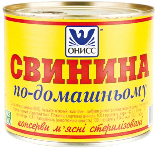 Мясная консерва ОНИСС Свинина по-домашнему 525 г (4820007992155 ...