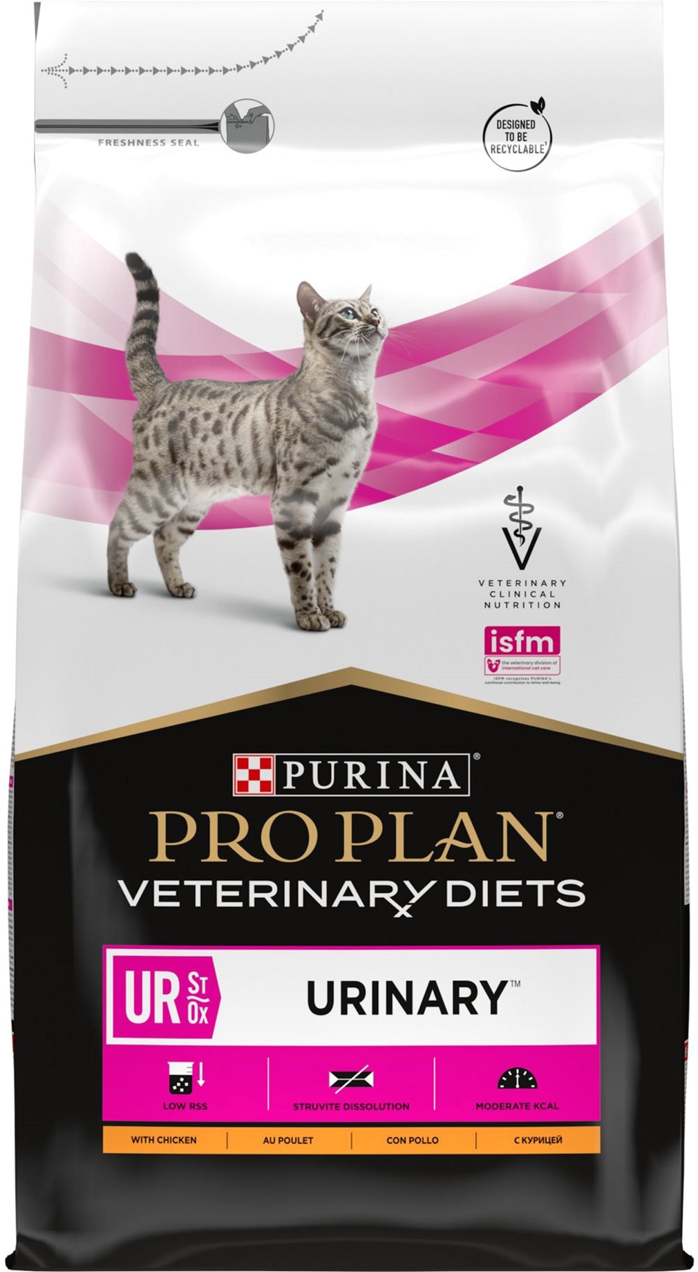 Purina