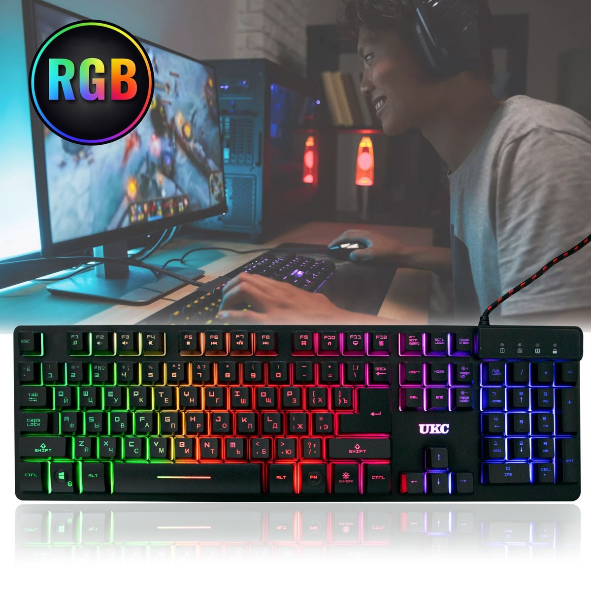 Клавиатура с подсветкой UKC Backlight Keyboard ZYG-800 Черная ...