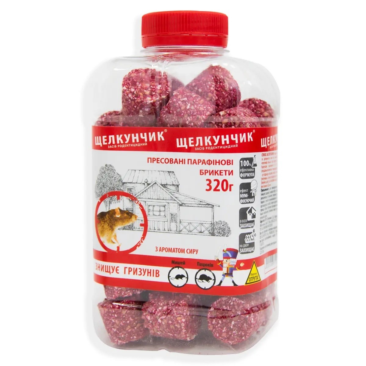 Отрава от мышей и крыс парафиновые брикеты с ароматом сыра Щелкунчик ...