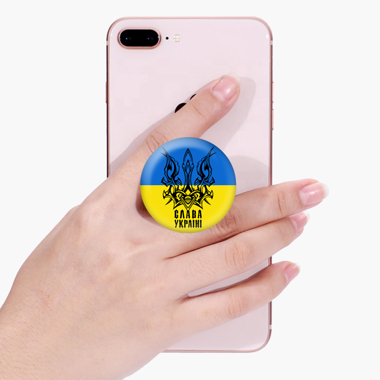 Попсокет (Popsockets) держатель для смартфона Слава Украине (8754-3756-BK)  Черный – фото, отзывы, характеристики в интернет-магазине ROZETKA от  продавца: Creativen | Купить в Украине: Киеве, Харькове, Днепре, Одессе,  Запорожье, Львове