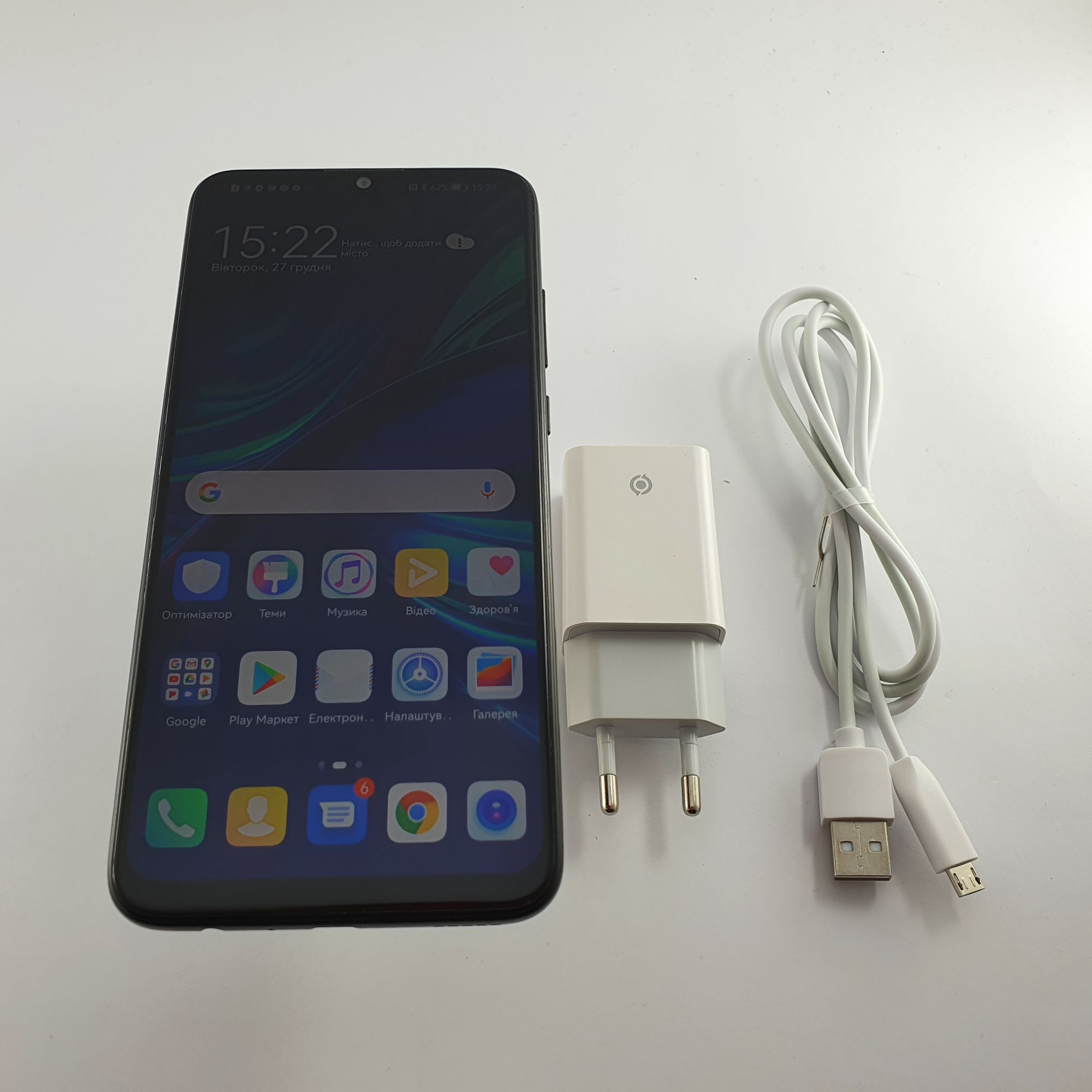 huawei p smart 2019 jofogas