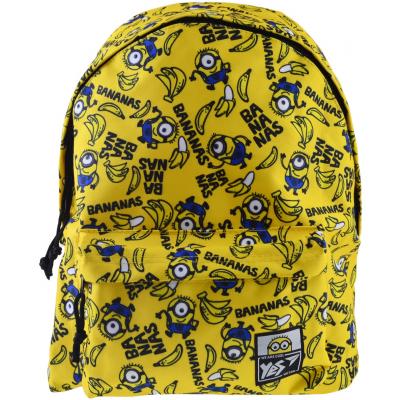 

Рюкзак школьный Yes ST-17 Minions (557815)