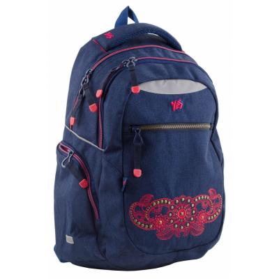 

Рюкзак школьный Yes Т-23 Jeans (553121)