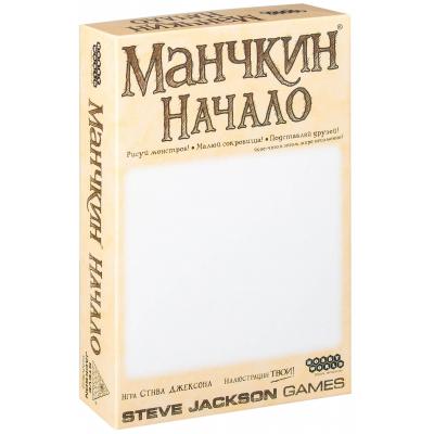 

Настольная игра Hobby World Манчкин: Начало (1719)