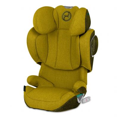 

Автокресло Cybex Solution Z i-Fix Plus Mustard Yellow yellow (520002398)