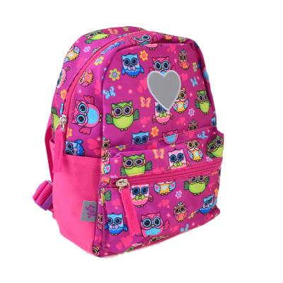 

Рюкзак детский Yes K-19 Owl (555307)