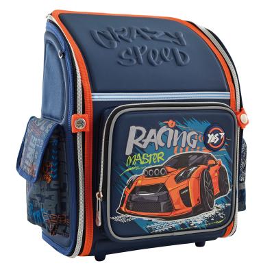 

Рюкзак школьный H-18 Racing Yes (556321)