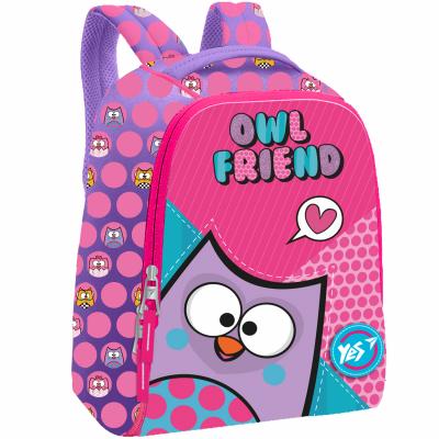 

Рюкзак детский Yes К-37 Owl Friend (558525)